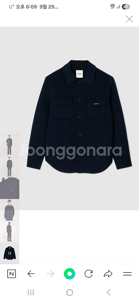 (새상품) 24fw 산드로옴므 울메탈로고 자켓 네이비M--8