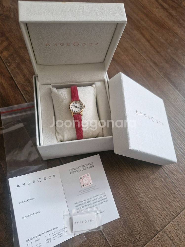 앙쥬오도르 가죽시계--0