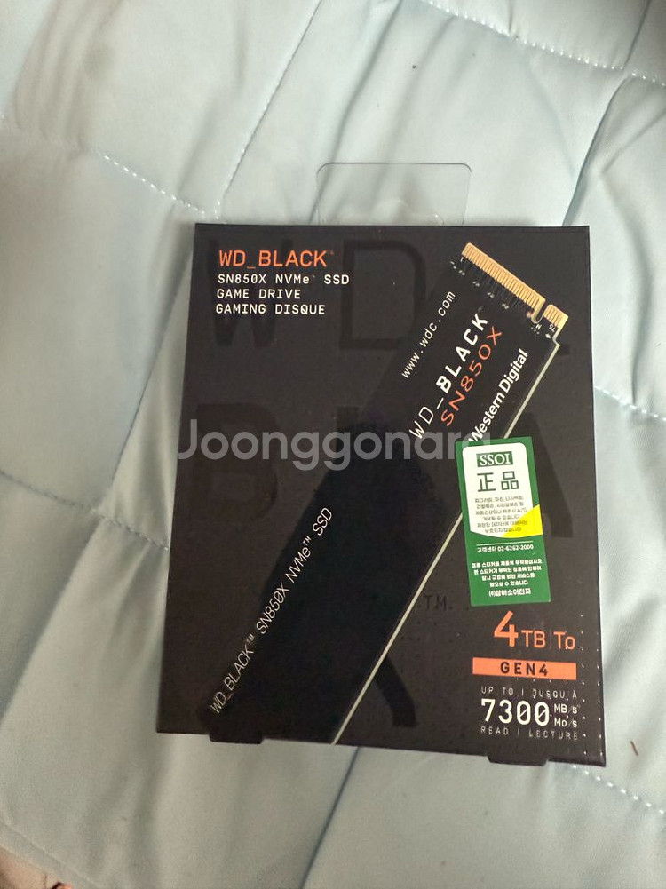 SN850X 4TB 정발--0