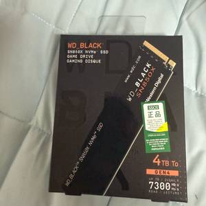 SN850X 4TB 정발