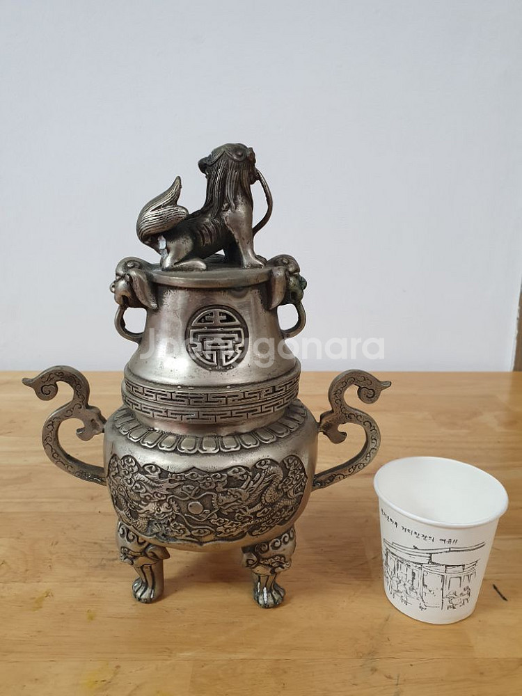 백동 향로--1