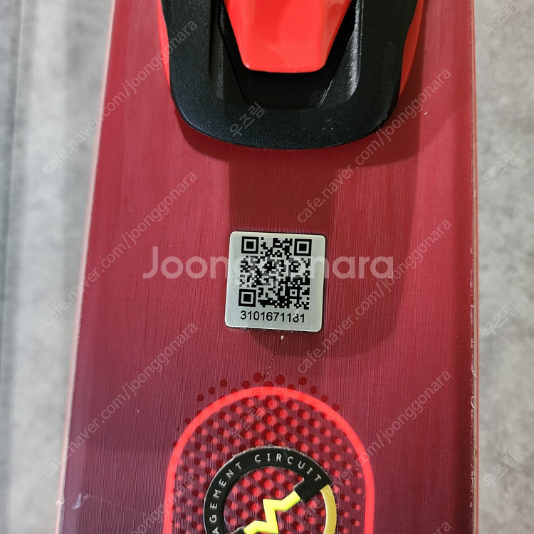 HEAD 슈퍼쉐이프 E-Rally / 올라운드 스키--3