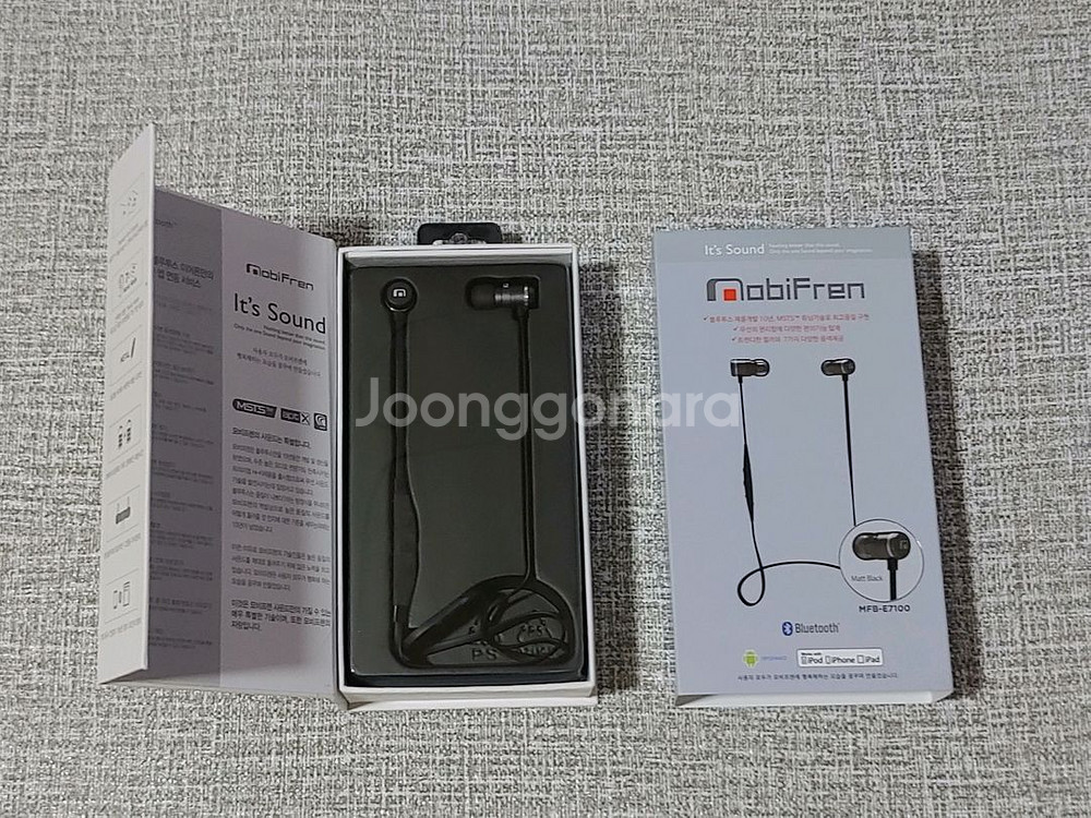 블루투스 이어셋 판매합니다--0