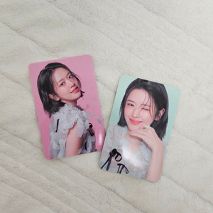 아이브 유진 포카 2장