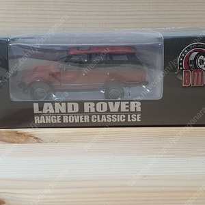 1/64 다이캐스트 BMCreations 랜드로버 빨강