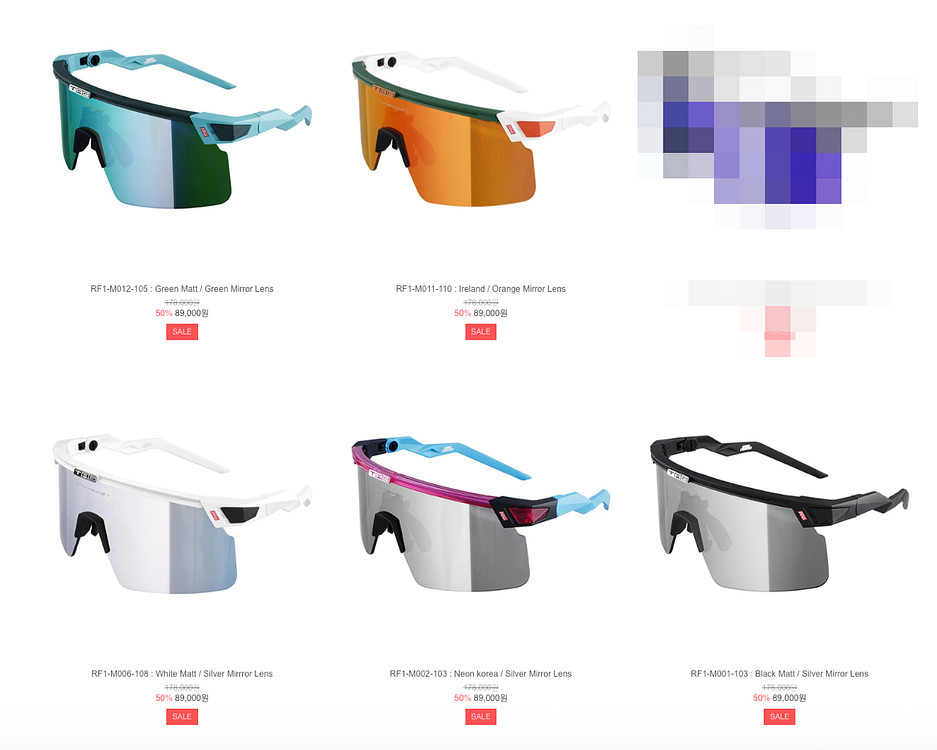 tag고글 태그고글 사이클고글 러닝고글 미개봉 새상--8