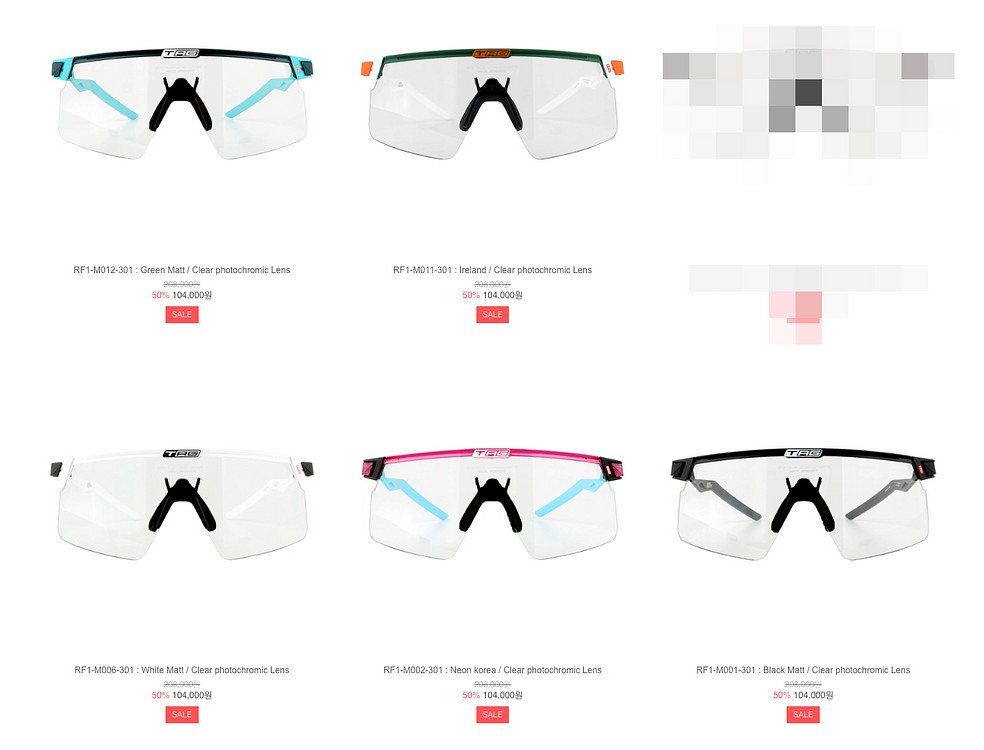 tag고글 태그고글 사이클고글 러닝고글 미개봉 새상--9