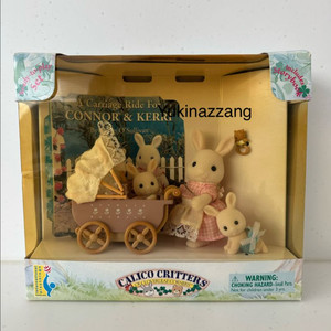 실바니안 흰토끼엄마와 쌍둥이 유모차 이미지