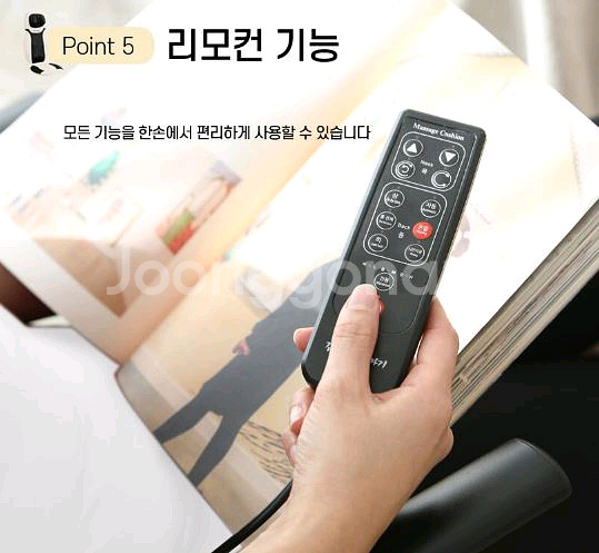 새상품 김수자 의자안마기 전신안마기 초특가--6