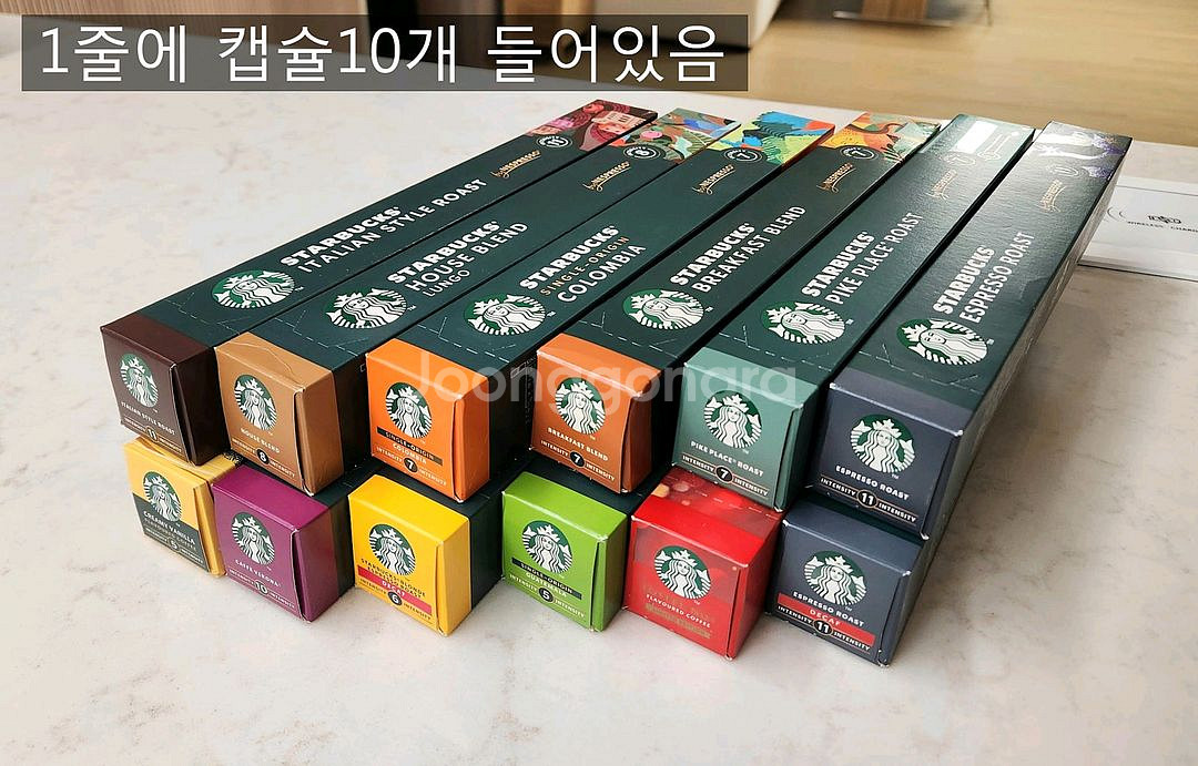 스타벅스 캡슐커피 네스프레소 호환--0