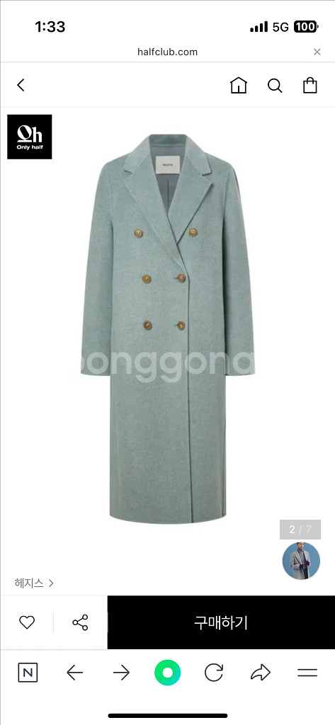 FW2024 헤지스 캐시미어 여성 코트--1