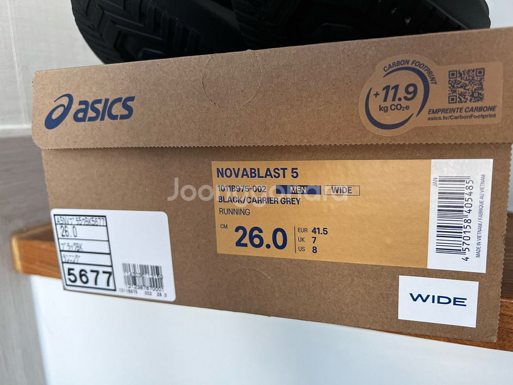 아식스 노바블라스트5 260 새상품--2