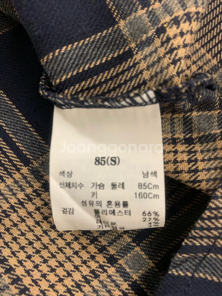 [미착용새상품]에잇세컨즈 체크 플레어 어깨셔링 원피스--4