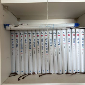 교원 명작 시리즈 24권 중 23권