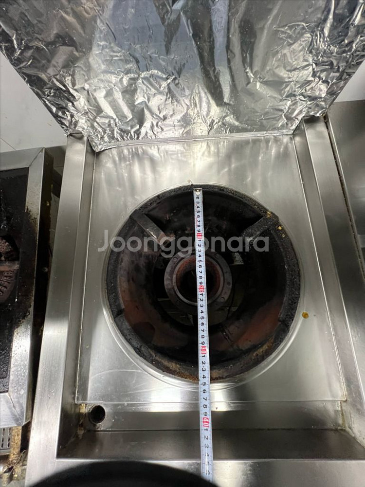 삼일 하이테크에서 나온 업소용 중화렌지--1