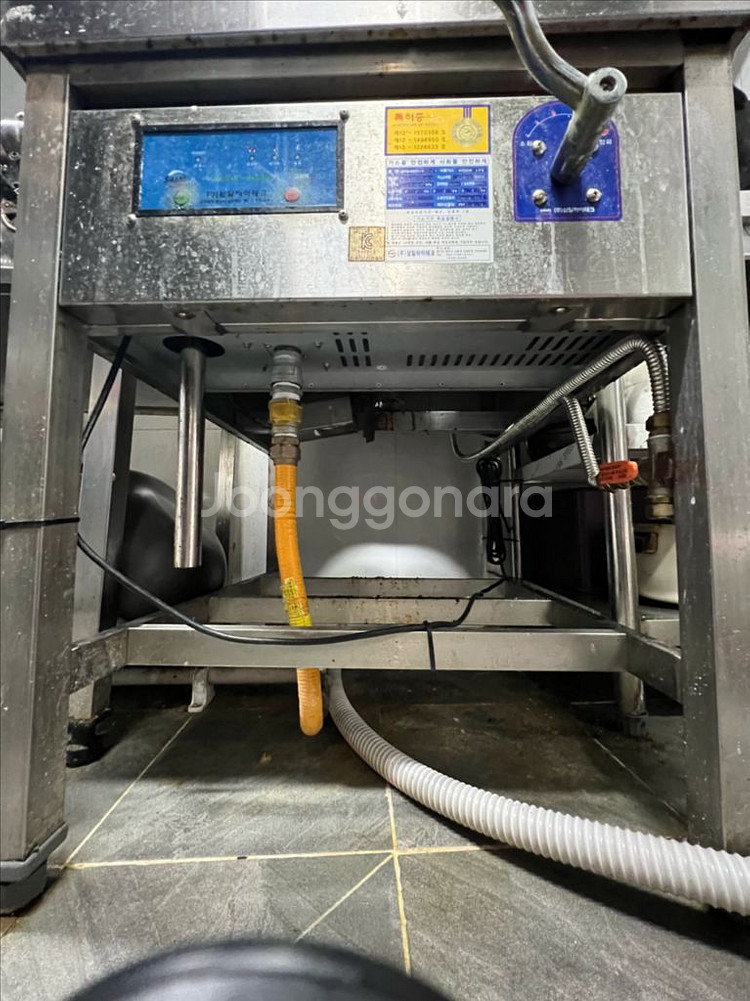 삼일 하이테크에서 나온 업소용 중화렌지--3