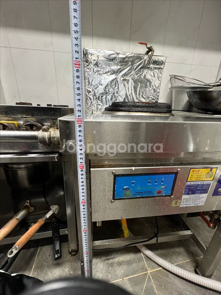 삼일 하이테크에서 나온 업소용 중화렌지--6