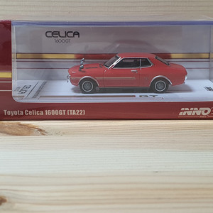 1/64 다이캐스트 이노64 도요타 셀리카 빨강