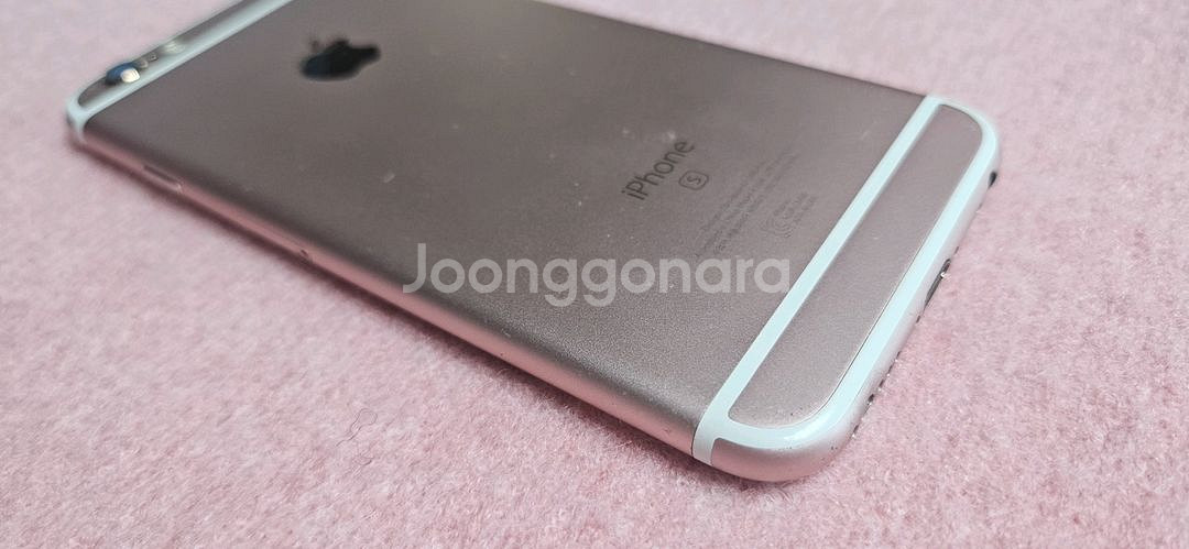 아이폰6s 128 기가--2