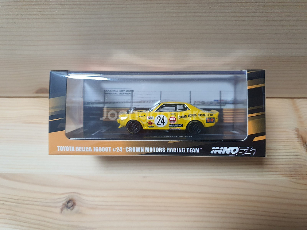 1/64 다이캐스트 이노64 도요타 셀리카 노랑--0