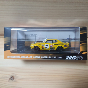 1/64 다이캐스트 이노64 도요타 셀리카 노랑