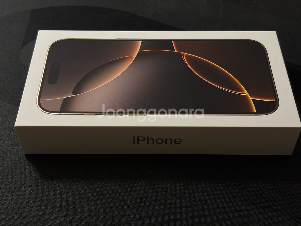 아이폰 16 프로 (데저트티타늄) 256gb--0