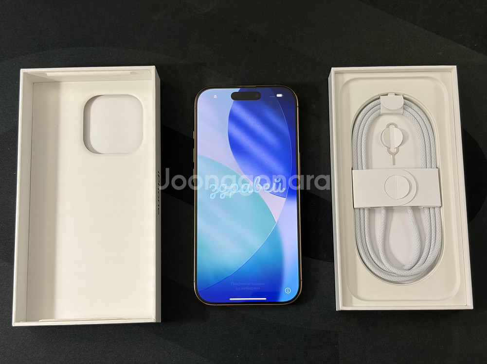 아이폰 16 프로 (데저트티타늄) 256gb--2