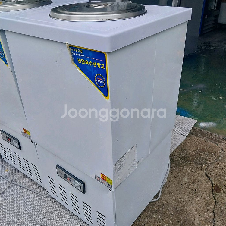 우성 육수 냉장고 상태최상 작동잘됨--0