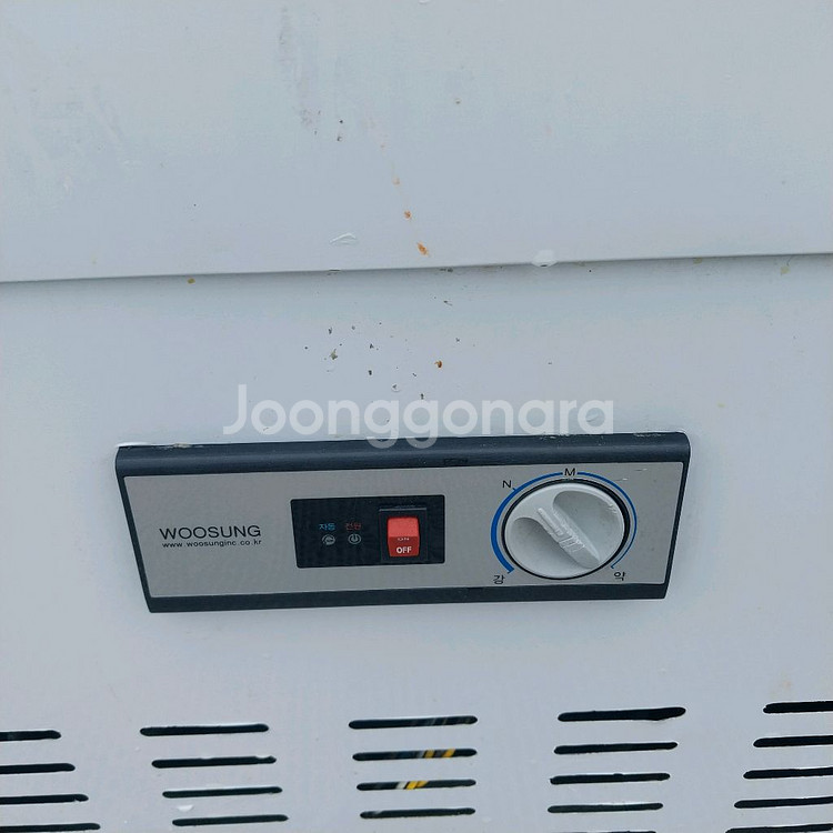 우성 육수 냉장고 상태최상 작동잘됨--1