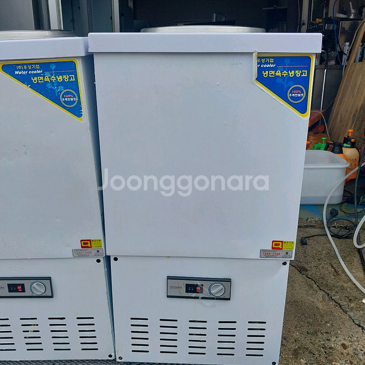 우성 육수 냉장고 상태최상 작동잘됨--6