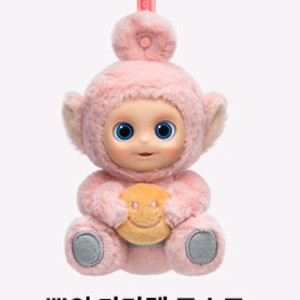 뽀의 카라멜 토스트(텔레토비 인형키링) 정품