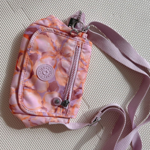 키플링 사비안 미니 크로스백