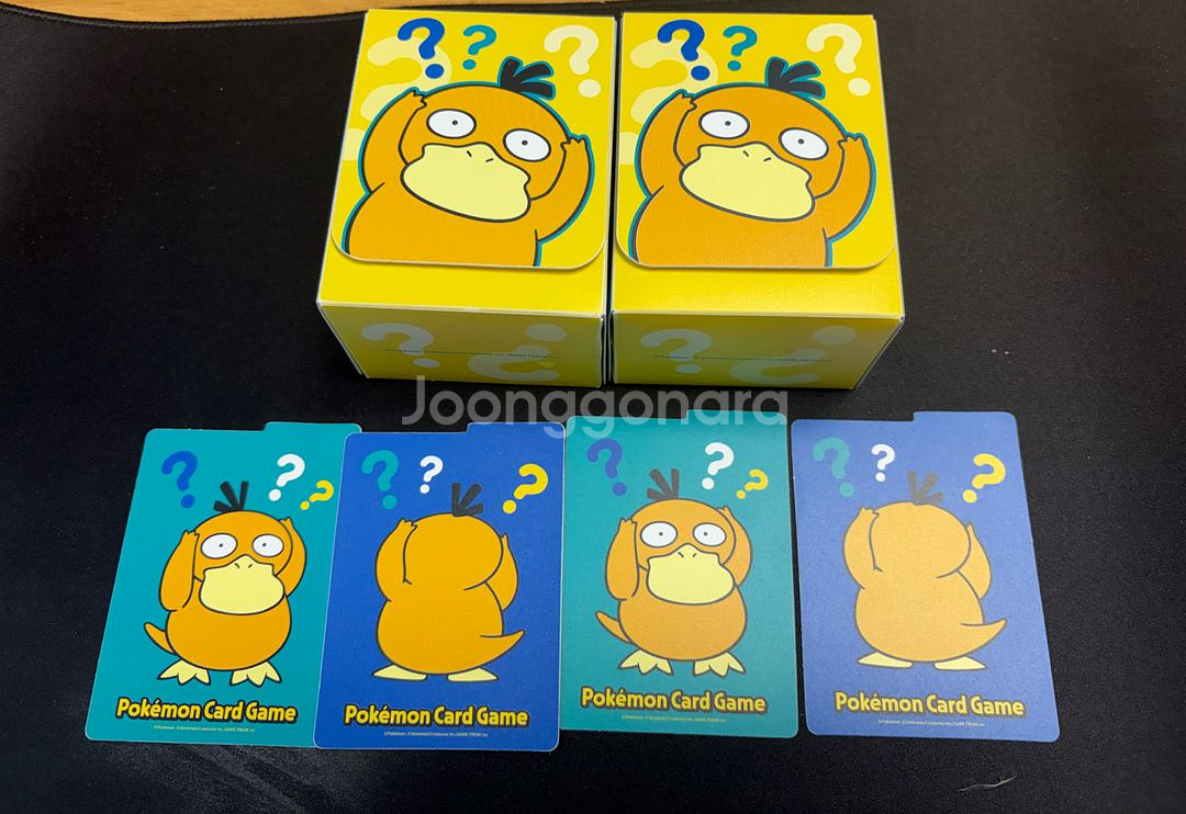 고리파덕 덱케이스 개봉--0