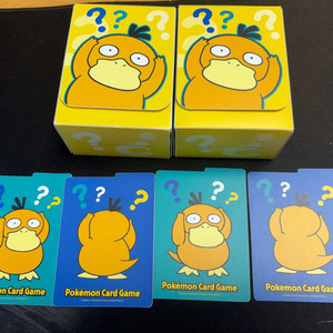 고리파덕 덱케이스 개봉