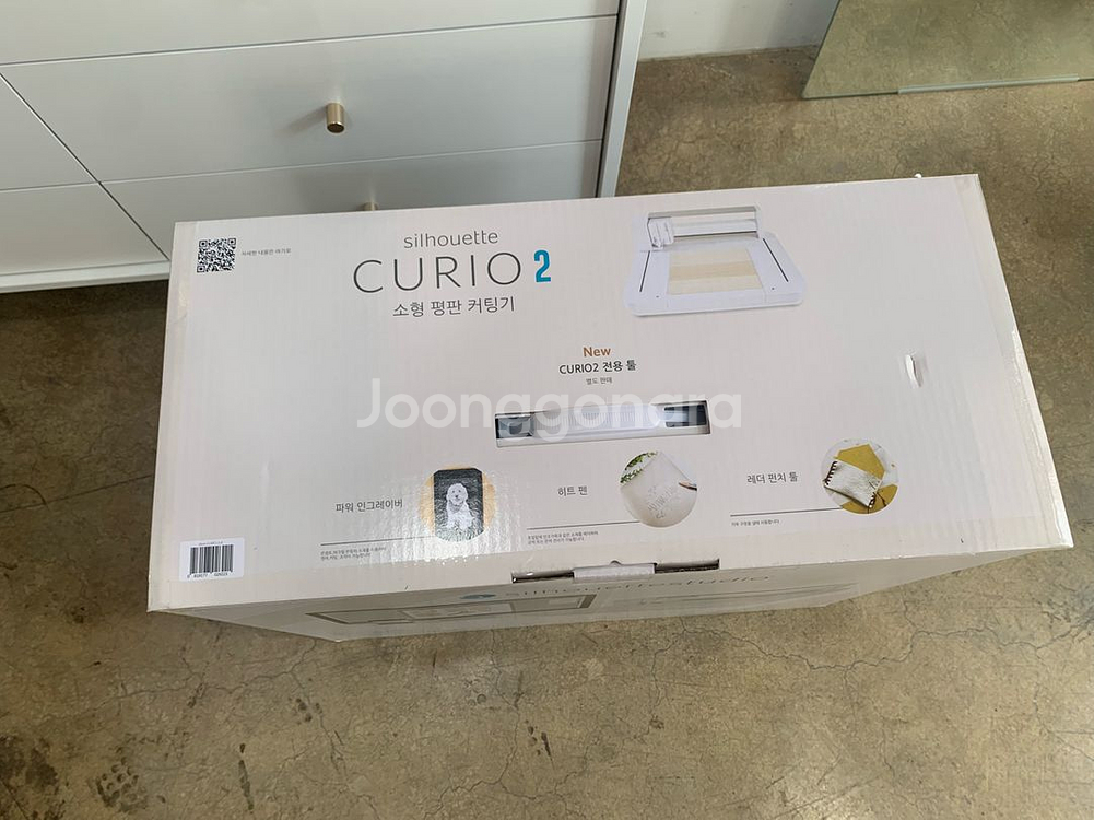 실루엣까메오 토퍼기계 큐리오2 소형평판커팅기--1