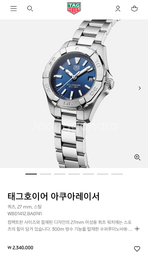 태그호이어 아쿠아레이서 27mm 여성용--2