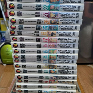 만화책 의룡 1-25권 일괄