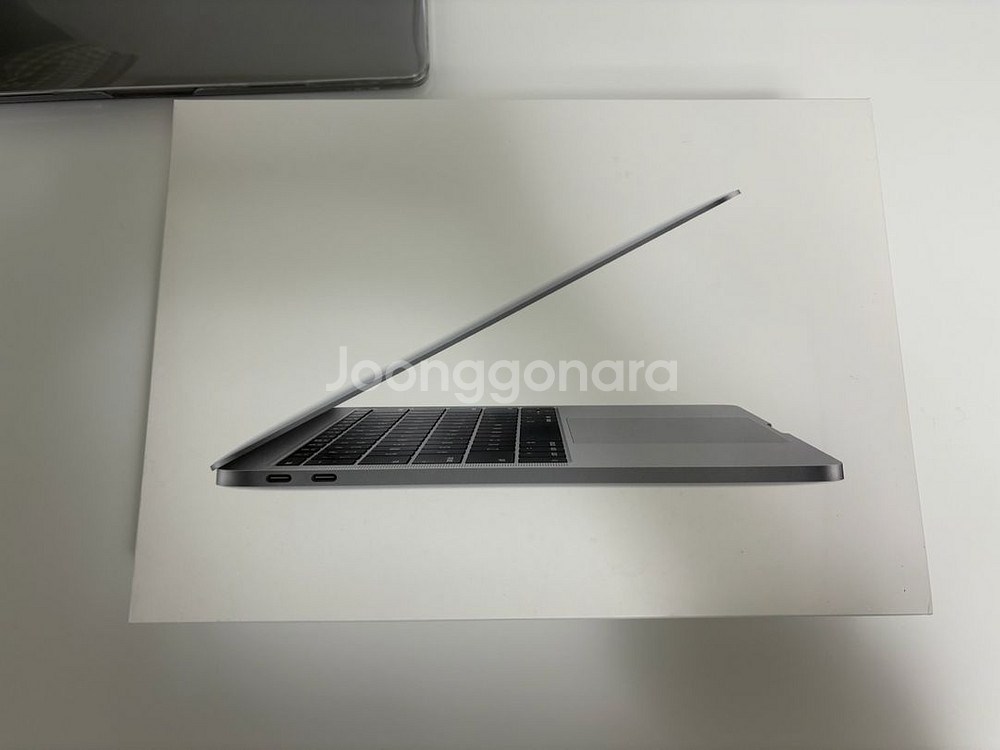 맥북 프로 13인치 논터치바 2017년 A1708--0