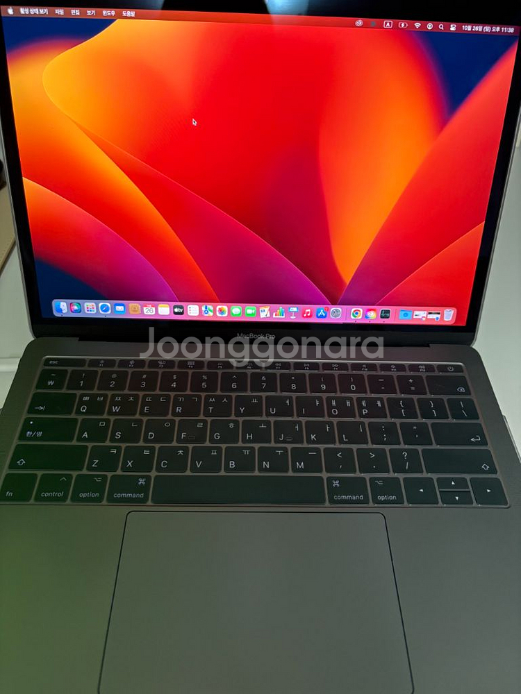 맥북 프로 13인치 논터치바 2017년 A1708--2