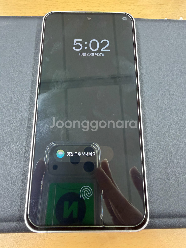 갤럭시s24 FE 256블루--2