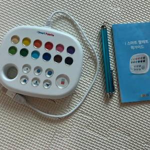 아이 스마트 팔레트 안드로이드용