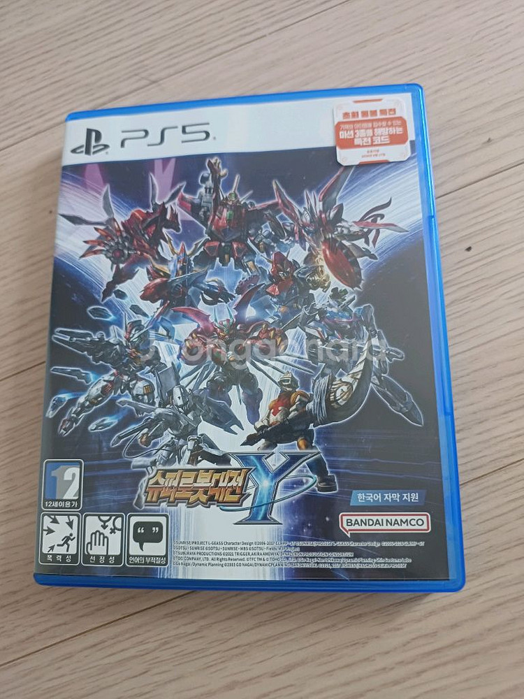 ps5 슈퍼로봇대전y 코드미사용 택포--0