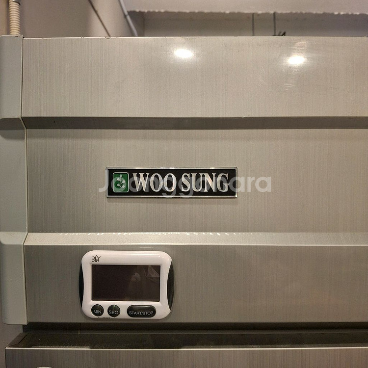 충북 청주 우성 올냉장 30박스--1