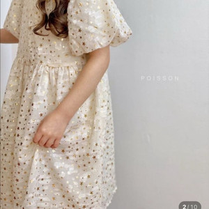 푸아송 에뜨왈드레스 xl 여아 드레스