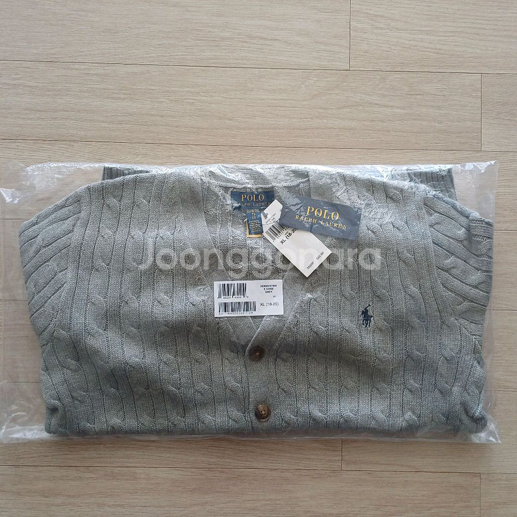 폴로 보이즈 케이블 가디건 XL--1