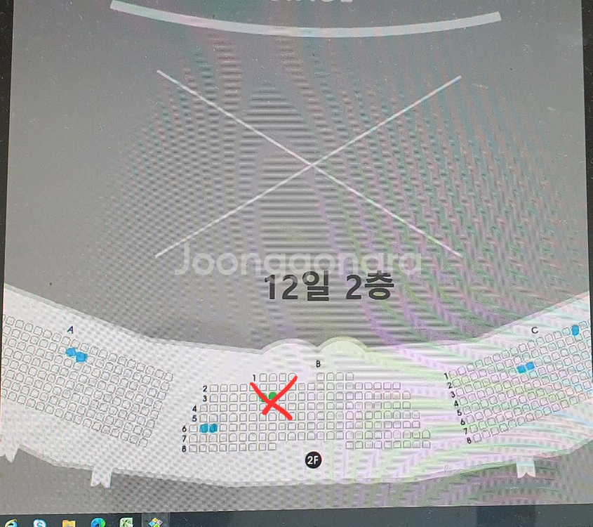예술의전당 국립발레단 지젤--2