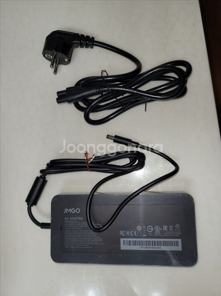 글로벌버전 JMGO N1S Ultra 빔프로젝터--3