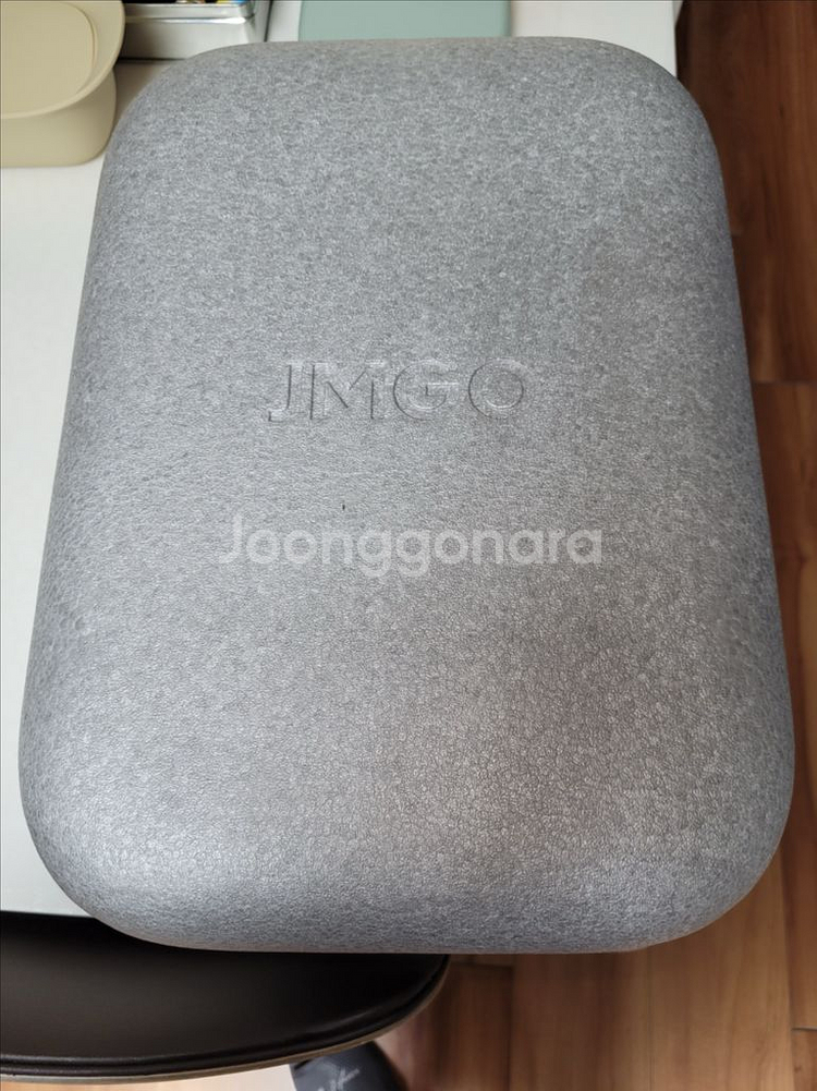 글로벌버전 JMGO N1S Ultra 빔프로젝터--0