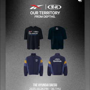 압도 리복 콜라보 반팔 xl