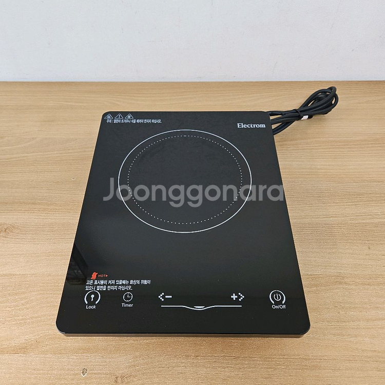 하이라이트 전기레인지, 핫플레이트 인덕션--2